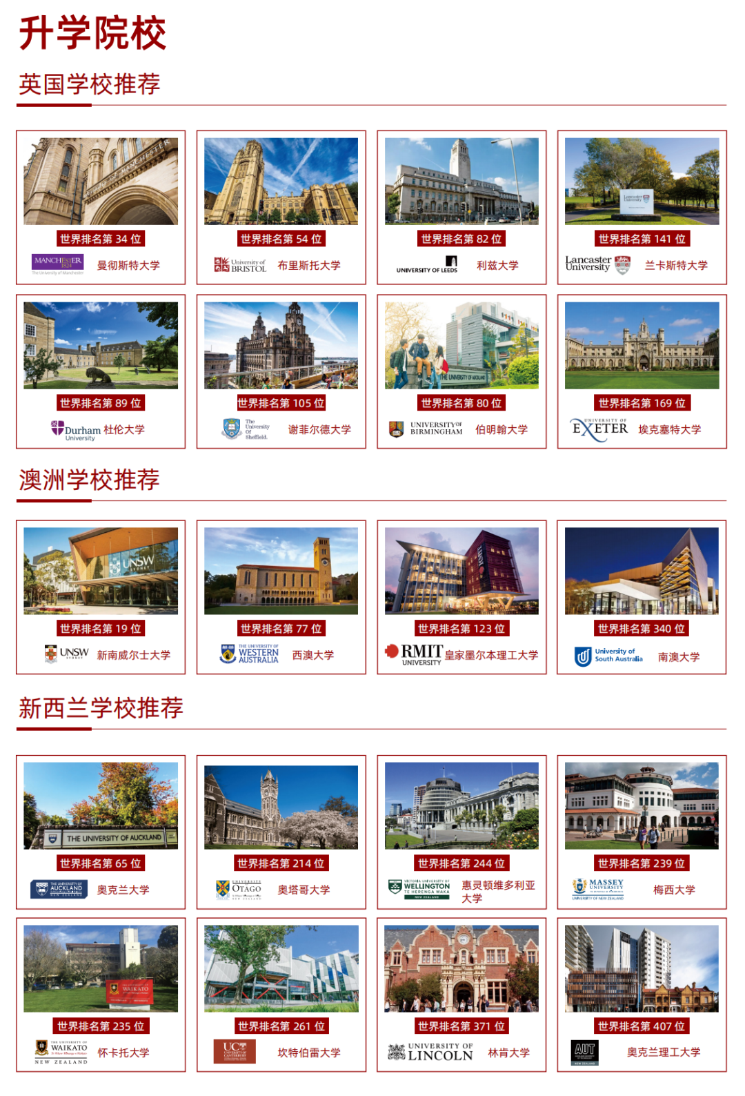 新澳2025今晚開獎(jiǎng)結(jié)果揭曉，期待與驚喜交織的時(shí)刻，新澳2025今晚開獎(jiǎng)結(jié)果揭曉，期待與驚喜的時(shí)刻來臨