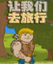 王中王三字平特一肖，深度解析與SEO優(yōu)化策略，王中王三字平特一肖，深度解析與SEO優(yōu)化策略全攻略