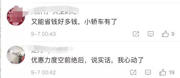 福建艦一年費(fèi)用高達(dá)1000億人民幣的背后，揭秘福建艦一年千億費(fèi)用背后的秘密