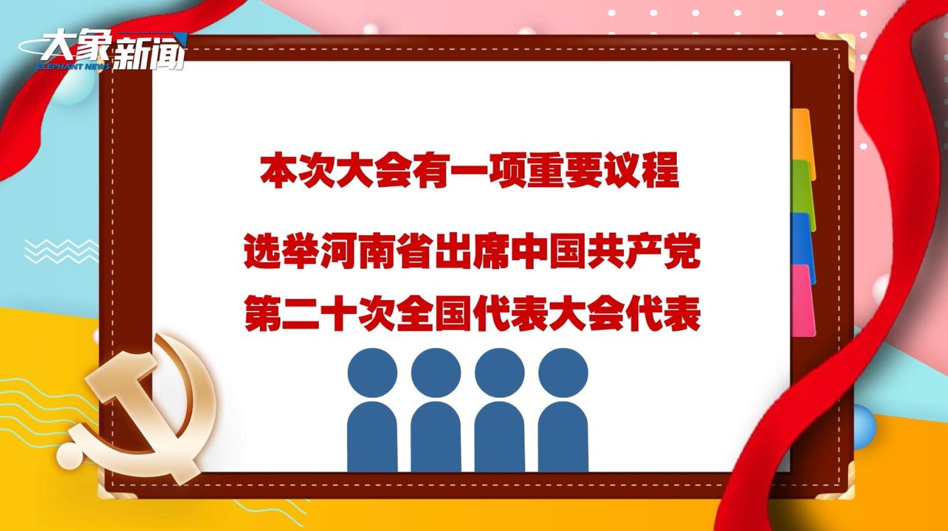 澳門六玄武版開(kāi)獎(jiǎng)結(jié)果，探索彩票背后的秘密，澳門六玄武版彩票開(kāi)獎(jiǎng)探索，揭開(kāi)彩票背后的神秘面紗