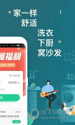 澳門天天開彩期期精準(zhǔn)，揭秘彩票預(yù)測背后的秘密，澳門彩票期期精準(zhǔn)預(yù)測揭秘，彩票背后的秘密與預(yù)測真相探索