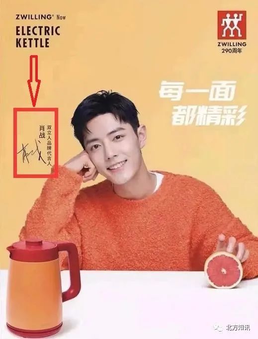 老品牌王中王平特一肖的獨特魅力與長久不衰的原因，老品牌王中王獨特魅力與長久不衰的秘訣