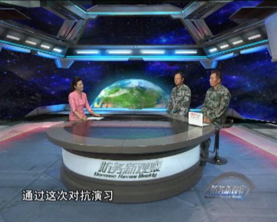 鳳凰軍情觀察室最新一期2023深度解析，鳳凰軍情觀察室深度解析，2023年最新態(tài)勢觀察
