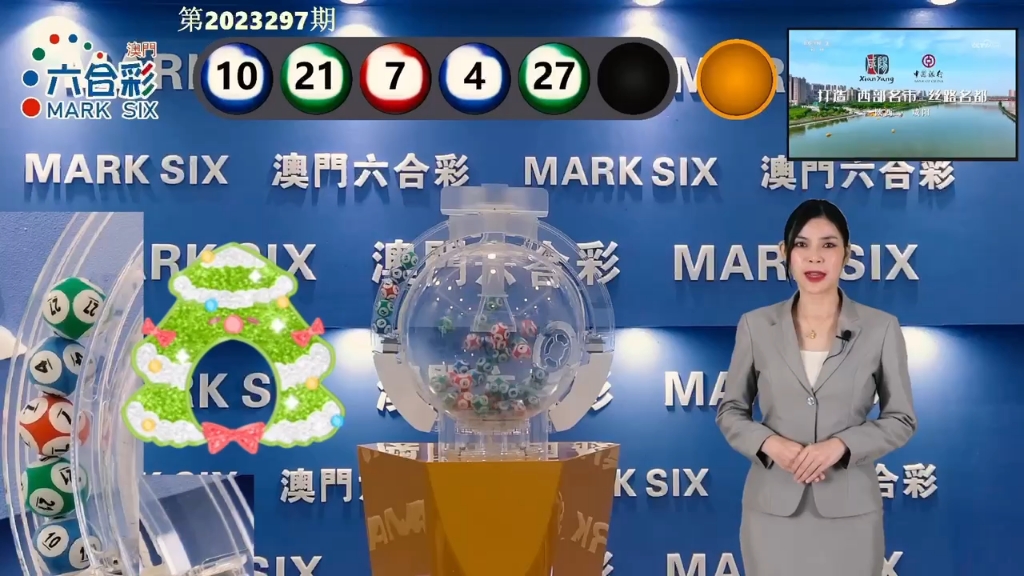 澳門六星彩天天開獎結(jié)果統(tǒng)計