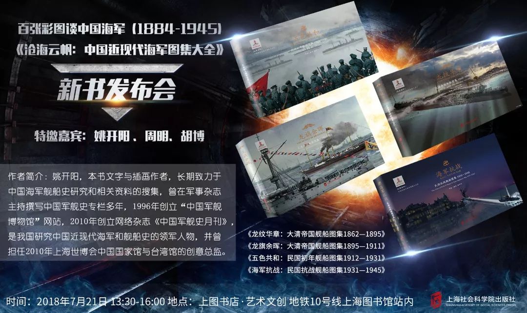 軍迷網(wǎng)站SEO優(yōu)化文章，軍迷網(wǎng)站SEO優(yōu)化指南