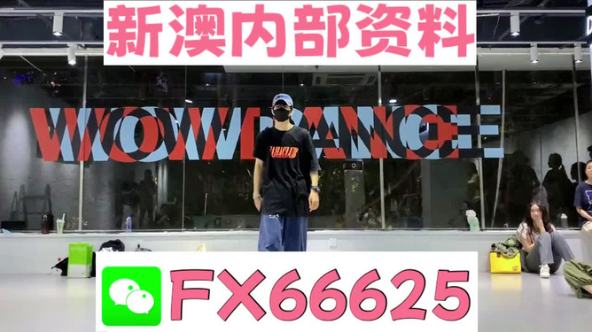 管家婆2025年澳門最精準(zhǔn)免費(fèi)大全，預(yù)測與策略分析，管家婆2025年澳門精準(zhǔn)預(yù)測與策略分析大全（免費(fèi)版）