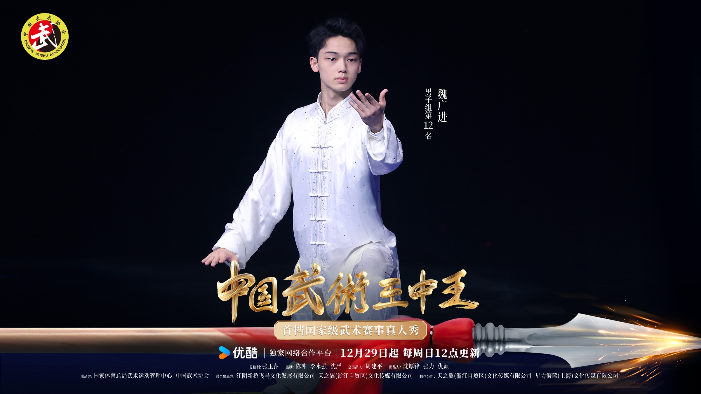 一肖王中王鐵算——揭秘生肖運(yùn)勢，掌握人生走向，揭秘生肖運(yùn)勢，掌握人生走向，一肖王中王鐵算揭秘！