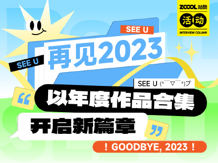 探索澳門未來，2025新澳門天天好開彩展望，澳門未來展望，新澳門天天好開彩的2025展望