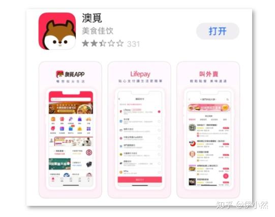 大眾網(wǎng)新澳門(mén)最快開(kāi)獎(jiǎng)結(jié)果開(kāi)獎(jiǎng)，揭秘彩票背后的秘密，揭秘彩票背后的秘密，大眾網(wǎng)新澳門(mén)最快開(kāi)獎(jiǎng)結(jié)果開(kāi)獎(jiǎng)報(bào)道速遞