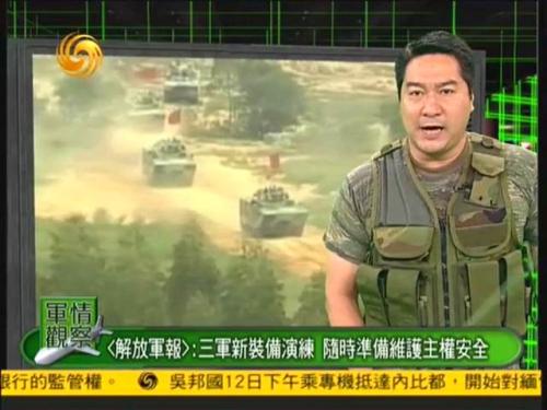 軍情觀察室最新一期播出，深度解析全球軍事動態(tài)，全球軍事動態(tài)深度解析，軍情觀察室最新一期播出