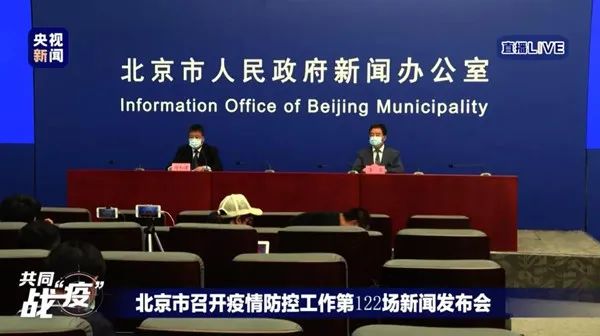 昨日凌晨北京突然宣布重大消息，城市新動向與發(fā)展新篇章，北京凌晨宣布重大消息，城市新動向與發(fā)展新篇章開啟