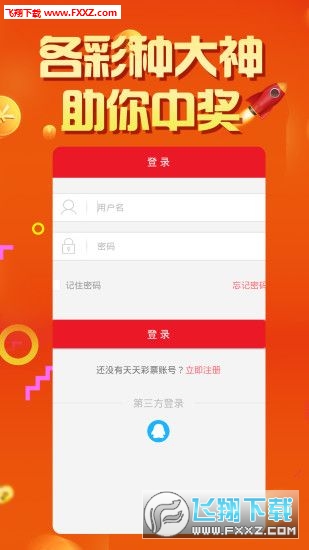 管家婆白小姐四肖開獎時間一，深度解析與預測，管家婆白小姐四肖開獎時間解析與預測報告