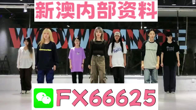 揭秘管家婆的神秘預測，一中一特的秘密，揭秘管家婆的神秘預測，一中一特的秘密揭秘真相