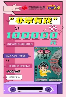 探索奧門樂彩中心，一站式娛樂新地標(biāo)，奧門樂彩中心，一站式娛樂新地標(biāo)探索