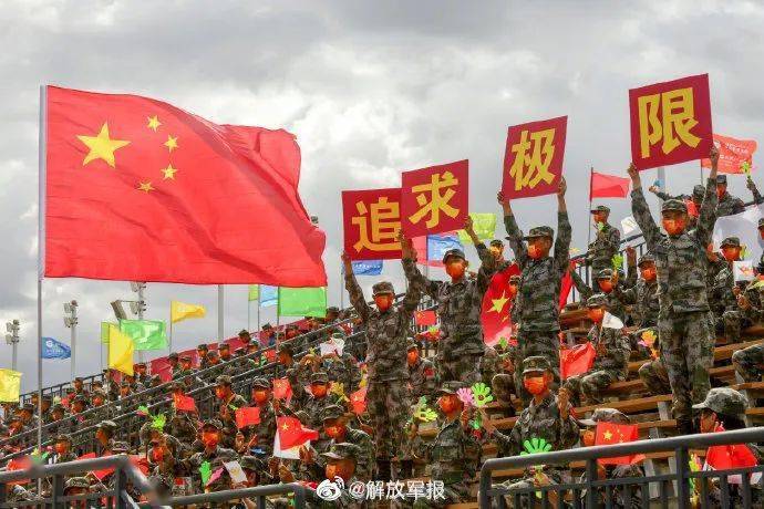 國(guó)際軍事網(wǎng)下載安裝，一站式獲取全球軍事資訊的平臺(tái)，全球軍事資訊獲取平臺(tái)，國(guó)際軍事網(wǎng)下載安裝指南