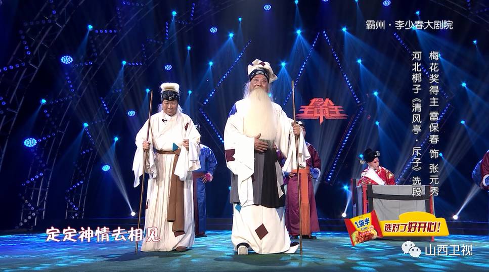 王中王開獎一肖期期準準，揭秘彩票預測的真相與策略，揭秘彩票預測真相與策略，王中王開獎一肖期期準準揭秘彩票預測內(nèi)幕