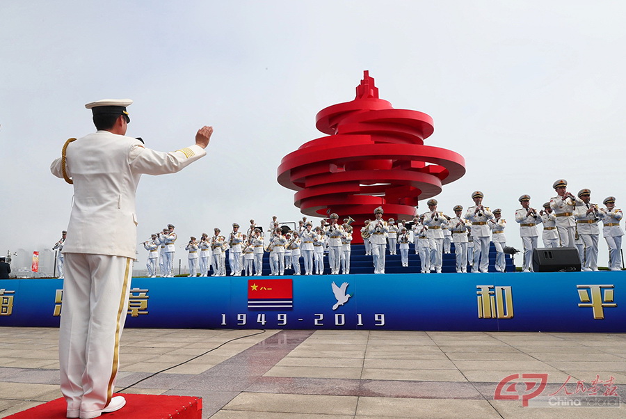 海軍節(jié)70周年青島閱兵，輝煌歷程與未來展望，慶祝海軍節(jié)70周年青島閱兵，輝煌歷程與未來展望
