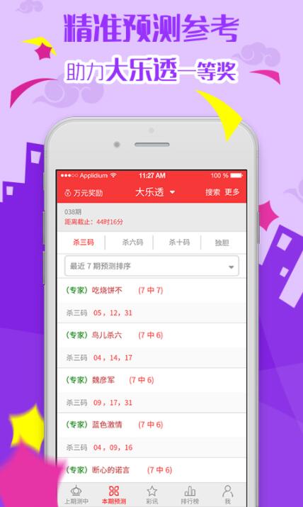 重磅福利2025全年資料免費(fèi)大全，一網(wǎng)打盡所有你需要的知識(shí)，重磅福利揭秘，2025全年資料免費(fèi)大全，一站式獲取所有必備知識(shí)