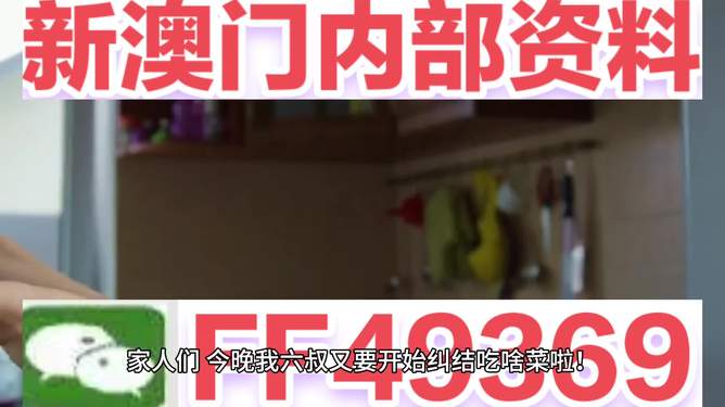 澳門彩票開獎(jiǎng)結(jié)果查詢，探索未來的彩票世界與2025年澳門六今晚開獎(jiǎng)結(jié)果查詢，澳門彩票開獎(jiǎng)結(jié)果查詢，探索彩票未來世界與最新開獎(jiǎng)資訊