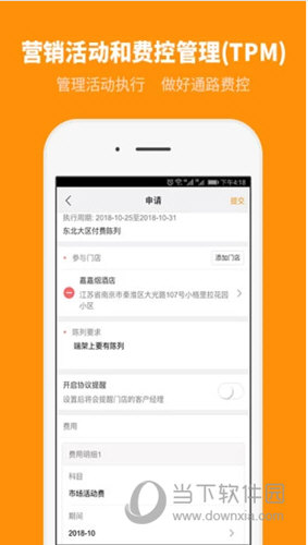 新澳彩開獎號碼記錄——探索彩票世界的神秘之門，新澳彩開獎號碼記錄，揭秘彩票世界的神秘之門
