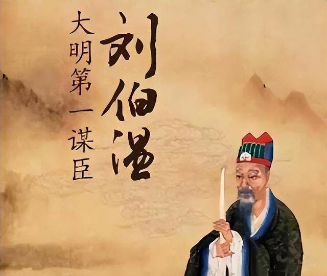 劉伯溫精選一肖，小小年紀(jì)背后的智慧與傳奇，劉伯溫精選生肖背后的智慧傳奇，少年時(shí)代的智慧展現(xiàn)