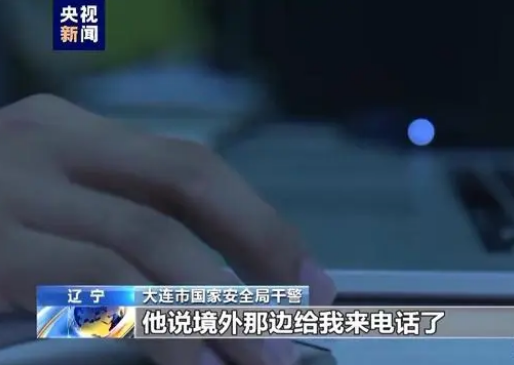 遼寧艦總設(shè)計師被策反事件深度解析，遼寧艦總設(shè)計師策反事件深度剖析