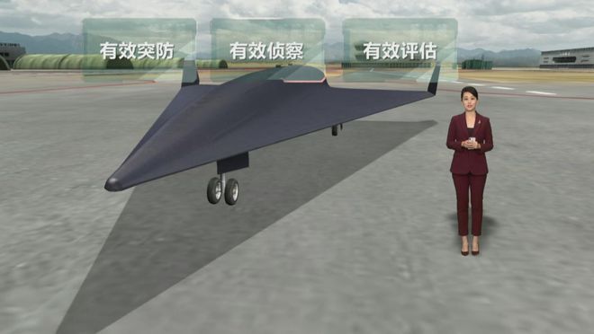 深圳軍情直播間最新一期，深度解析與前瞻，深圳軍情直播間最新一期深度解析與前瞻展望