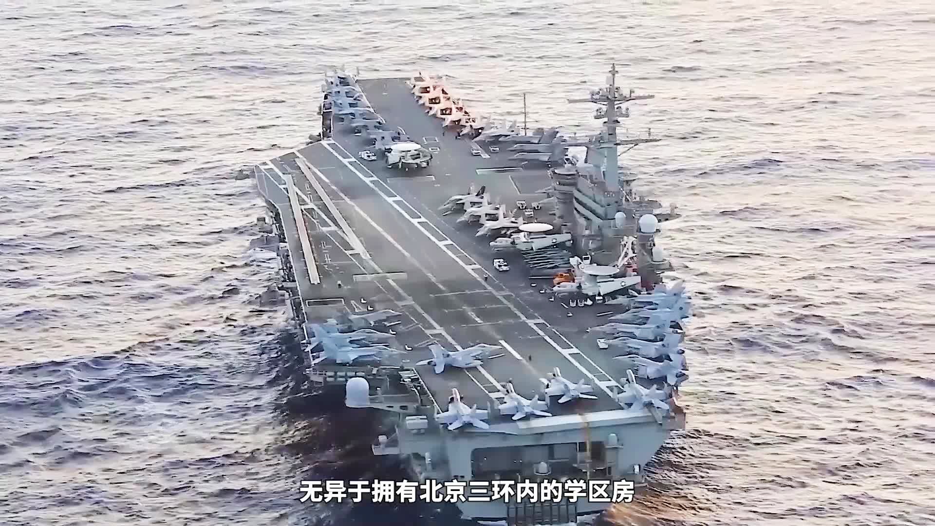 中國(guó)的三艘航母，探索與解析，中國(guó)三艘航母，深度探索與解析