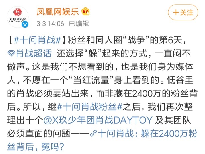 揭秘最準(zhǔn)一碼一肖，揭秘背后的秘密與真相，揭秘最準(zhǔn)一碼一肖，真相背后的秘密大揭秘