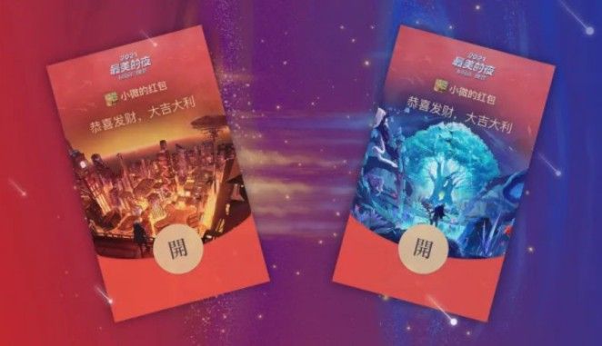 澳門最準(zhǔn)最快開獎(jiǎng)結(jié)果，揭秘彩票開獎(jiǎng)?wù)嫦嗯c實(shí)時(shí)信息獲取技巧，澳門彩票開獎(jiǎng)?wù)嫦嘟颐?，快速獲取結(jié)果及實(shí)時(shí)信息技巧