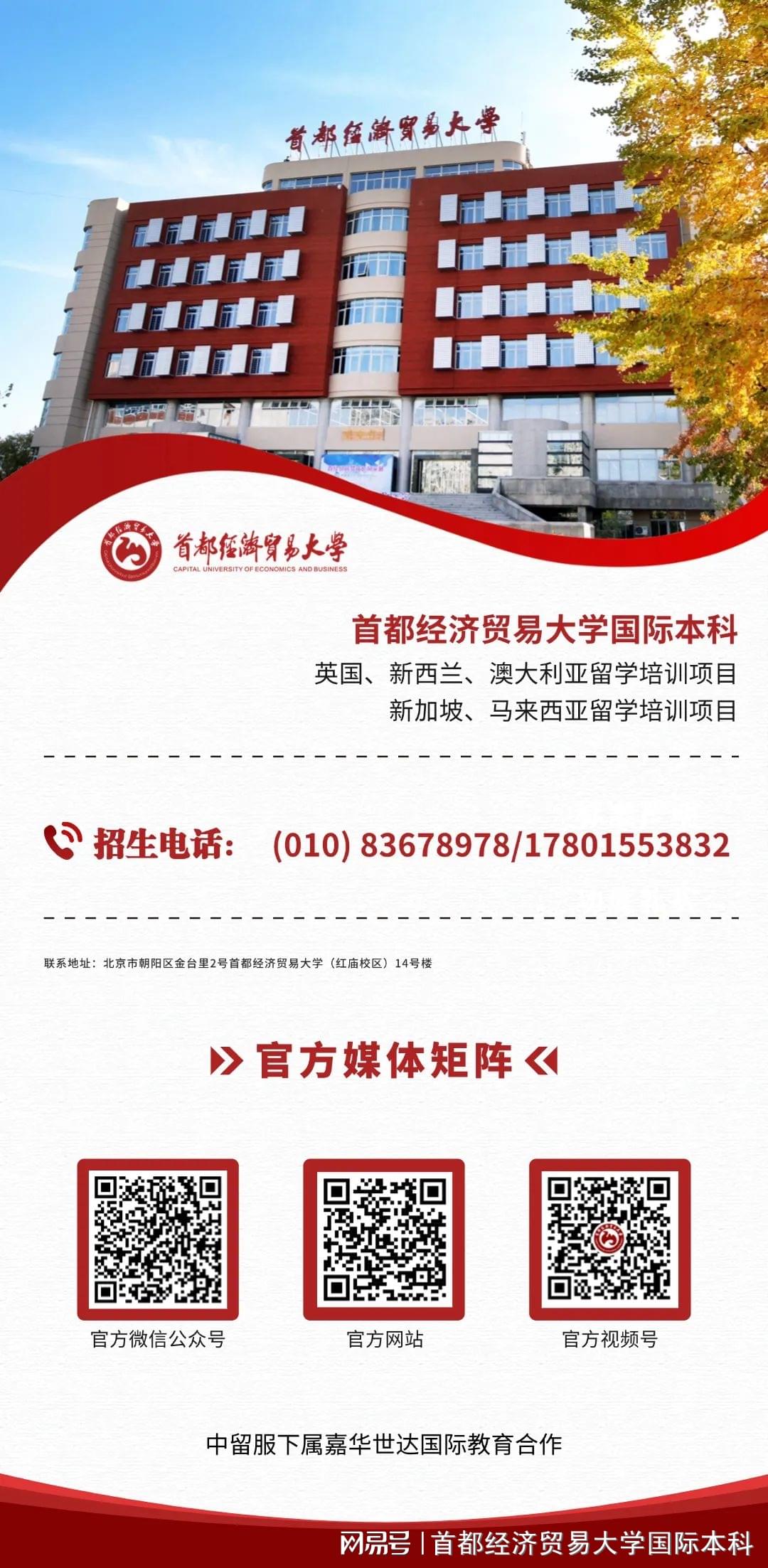 2025新澳精準(zhǔn)資料大全，一站式獲取所有你需要知道的信息，2025新澳精準(zhǔn)資料大全，一站式獲取所有必需信息