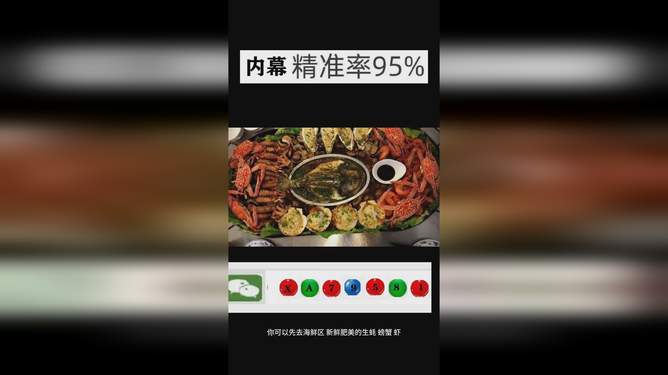 今晚澳門三肖三碼必出——揭秘預(yù)測與策略，澳門三肖三碼揭秘，今晚必出預(yù)測與策略揭秘