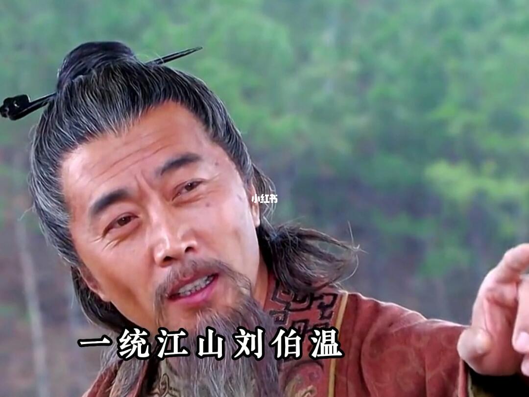 揭秘劉伯溫傳奇，探尋行中一肖的秘密——來(lái)自0833的預(yù)言，揭秘劉伯溫傳奇與預(yù)言中的行中一肖——來(lái)自0833的神秘預(yù)言