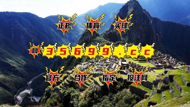 揭秘最準(zhǔn)一肖一碼一一中一特雷豐，真相大揭秘，揭秘最準(zhǔn)一肖一碼，真相背后的秘密大揭秘