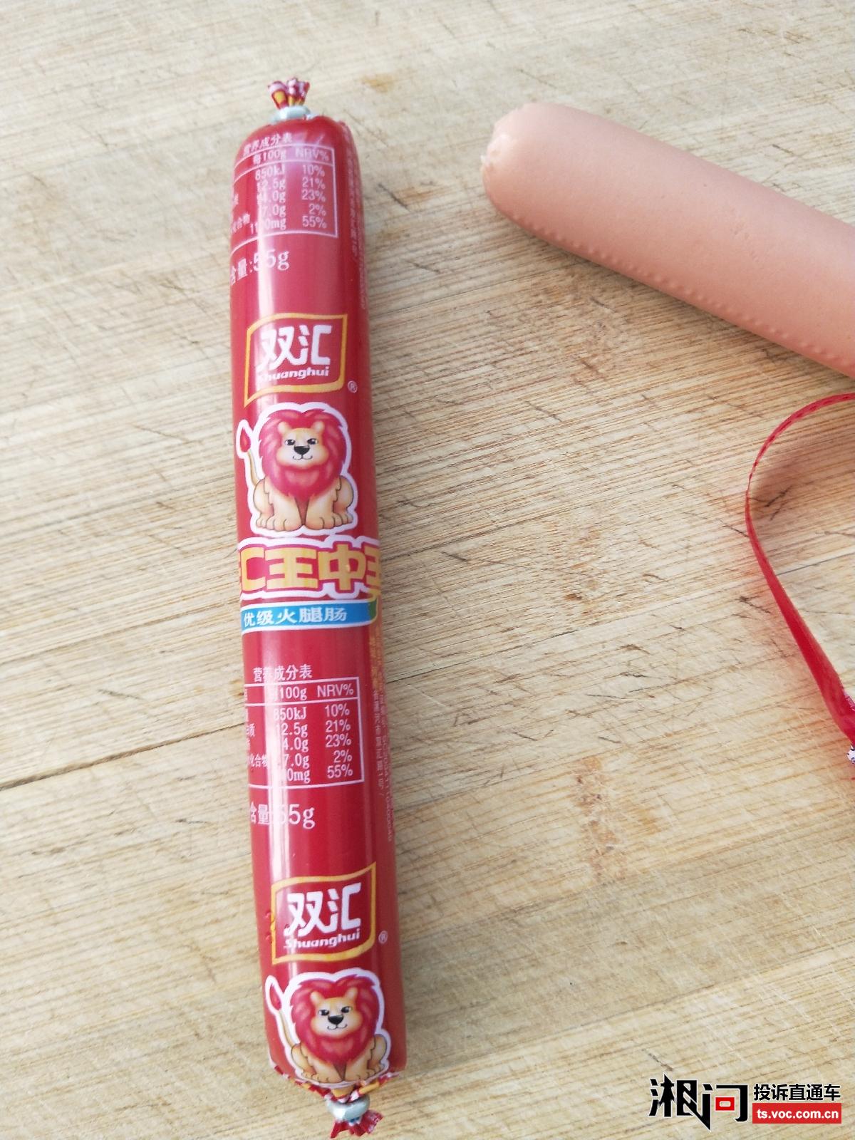 王中王100期期準(zhǔn)一肖，揭秘彩票背后的秘密，揭秘彩票背后的秘密，王中王精準(zhǔn)預(yù)測一肖一碼