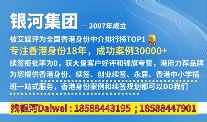 香港2025正版免費(fèi)資料，探索與獲取指南，香港2025正版資料探索與免費(fèi)獲取指南