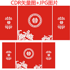 澳門紅雙喜免費資料大全——探索與揭秘，澳門紅雙喜免費資料大全，深入探索與揭秘