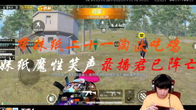 王中王309期指一生肖，揭秘生肖運(yùn)勢與人的未來走向，揭秘生肖運(yùn)勢與未來走向，王中王生肖預(yù)測309期指南