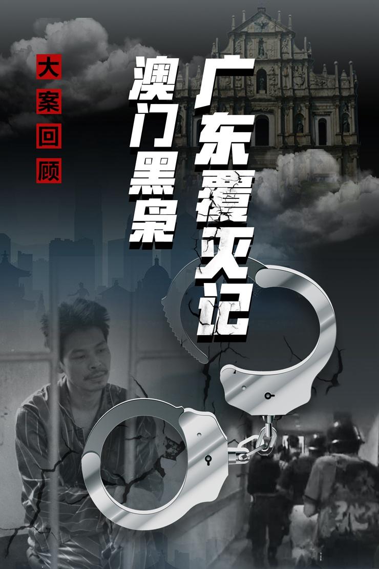 澳門今晚必開一肖預(yù)測，揭秘生肖運(yùn)勢與幸運(yùn)數(shù)字的秘密（關(guān)鍵詞，澳門、生肖、預(yù)測），澳門生肖預(yù)測揭秘，今晚必開一肖與幸運(yùn)數(shù)字的秘密