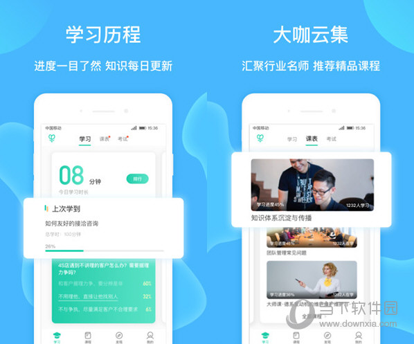 澳門六會彩開獎結(jié)果六季，深度解析與預(yù)測，澳門六會彩開獎結(jié)果深度解析與預(yù)測，四季更替下的趨勢展望