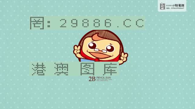 澳門四肖八碼必開一肖，揭秘與探索背后的秘密，澳門四肖八碼揭秘，必開一肖背后的秘密探索