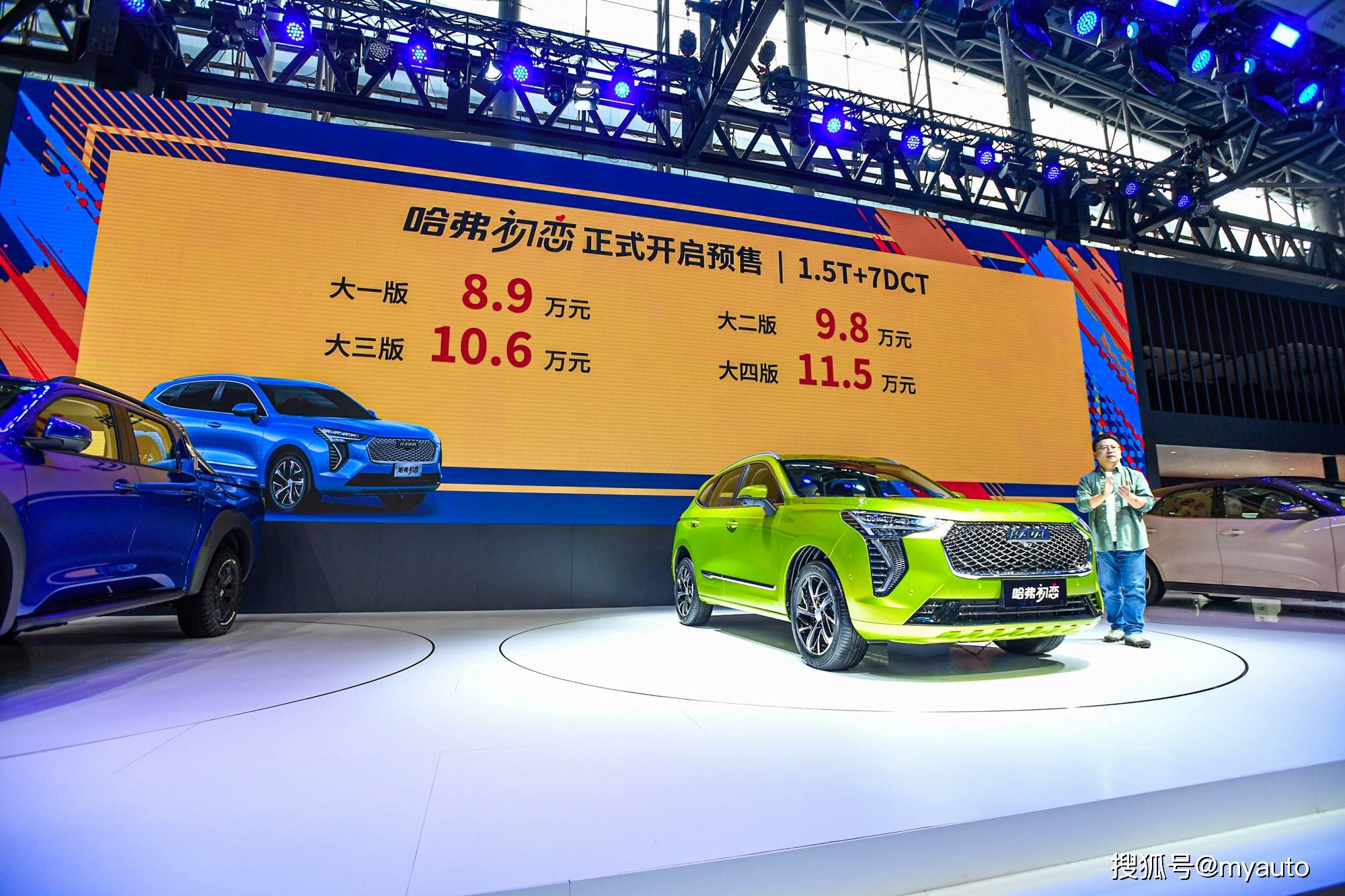 探索澳門，2025新澳門正版免費(fèi)資源木車之旅，澳門探索之旅，2025正版免費(fèi)資源木車之旅