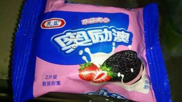 新澳門資料大全正版資料與奧利奧，探索與體驗(yàn)，澳門正版資料與奧利奧，探索與體驗(yàn)之旅