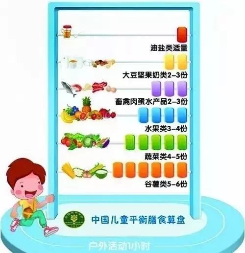 鐵算算盤4887管家婆，一站式財(cái)務(wù)管理解決方案，鐵算算盤管家婆，一站式財(cái)務(wù)管理解決方案