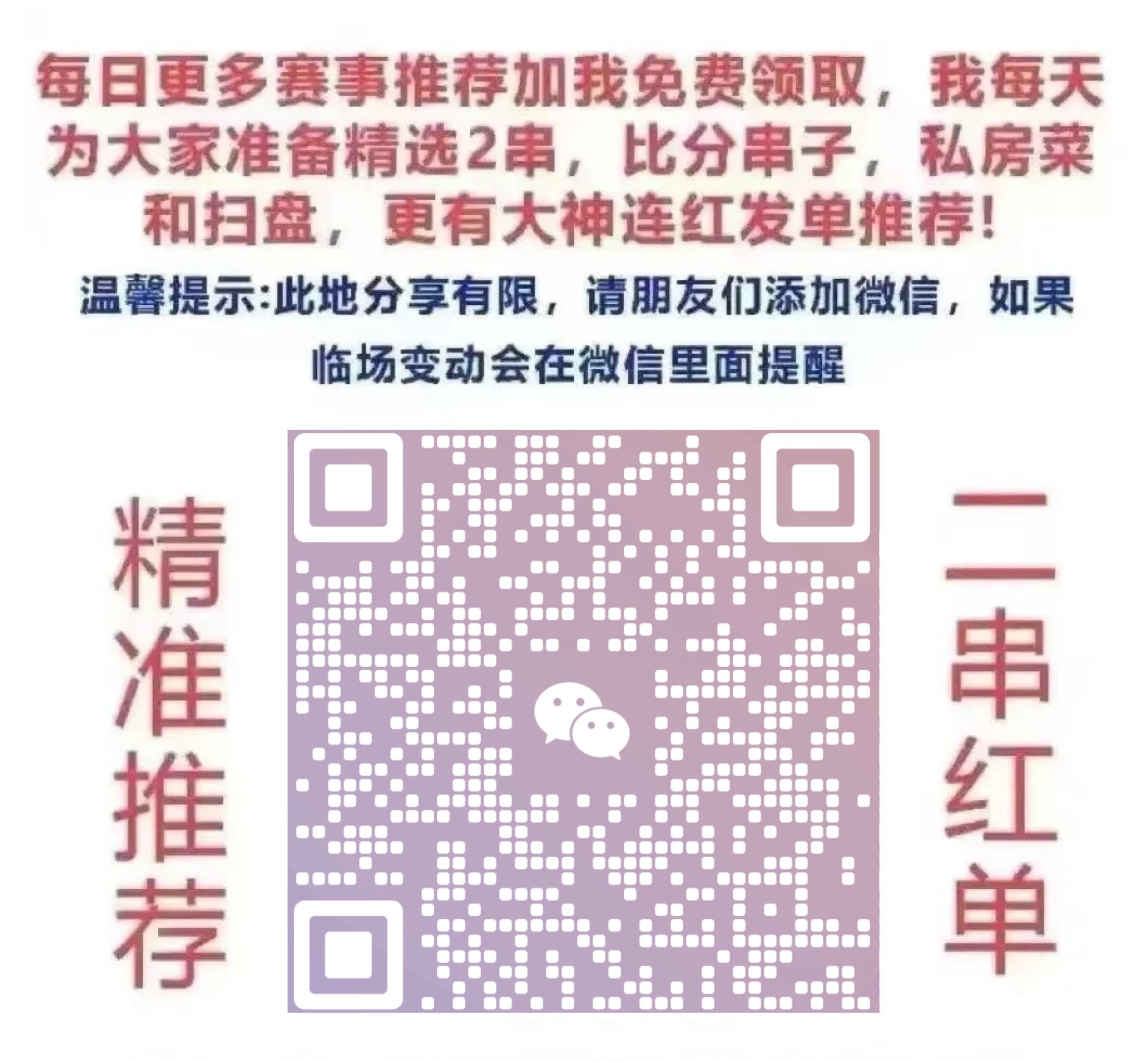 澳門三肖三碼必開一碼——揭秘彩票背后的秘密與策略，澳門三肖三碼必開一碼揭秘彩票背后的秘密與策略揭秘彩票策略及神秘號碼解析
