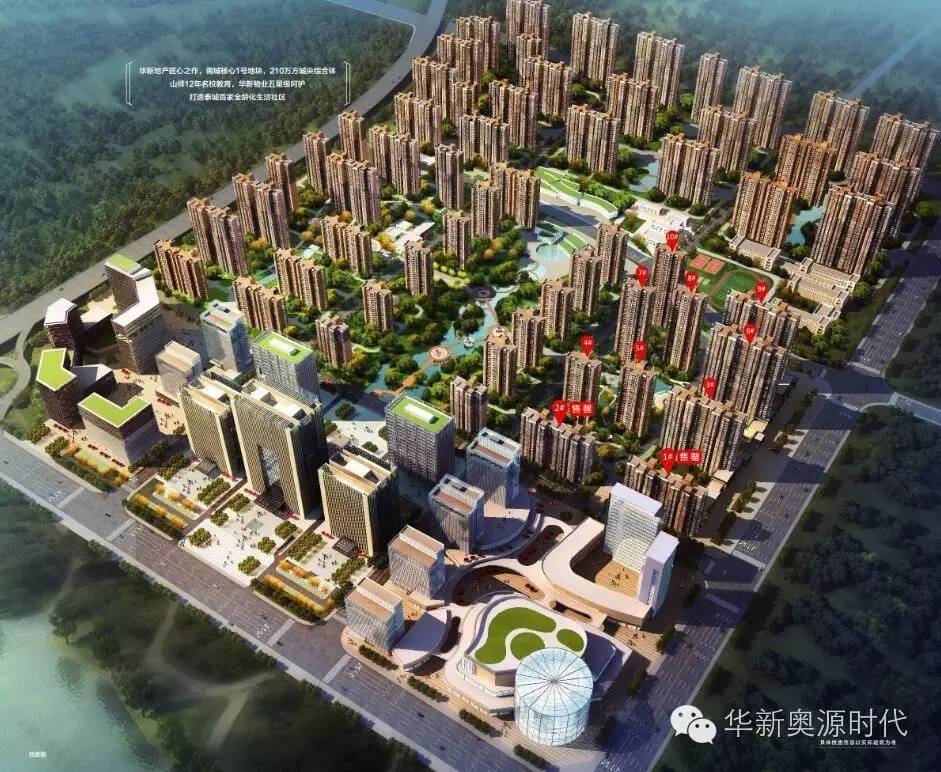 新奧芳草地正版資料大全——探索與獲取指南，新奧芳草地正版資料大全，探索與獲取指南全攻略