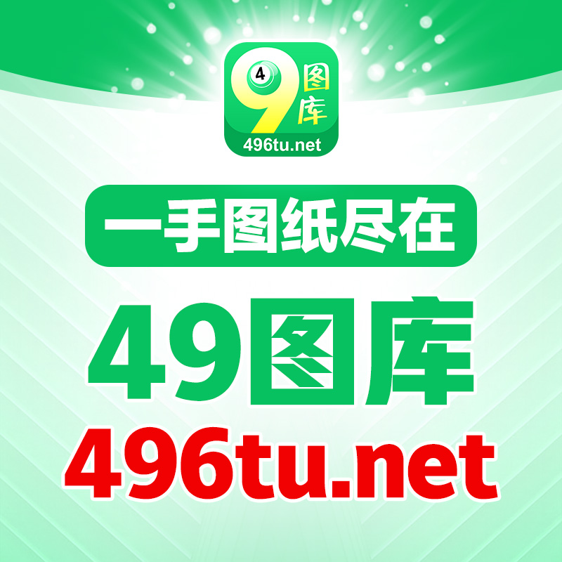 王中王精準一肖平特，揭秘預測玄機與策略，揭秘王中王精準預測一肖平特玄機與策略