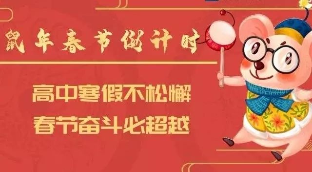 新奧門(mén)天天開(kāi)獎(jiǎng)資料大全，全面解讀與深度探索，新奧門(mén)天天開(kāi)獎(jiǎng)資料大全，全面解讀與深度探索指南