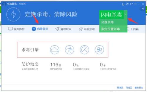 探索管家婆官網官方網站 - 一站式服務體驗，探索管家婆官網，一站式服務體驗平臺