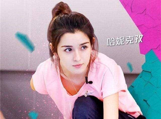 關于哈妮克孜的18秒燒毛截圖，深度解析與探討，哈妮克孜燒毛截圖深度解析，18秒背后的故事與探討